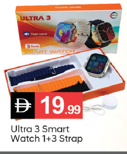 available at سوق طلال in الإمارات العربية المتحدة , الامارات - أبو ظبي