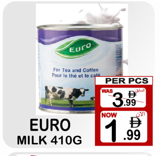 available at جفت بوينت in الإمارات العربية المتحدة , الامارات - دبي