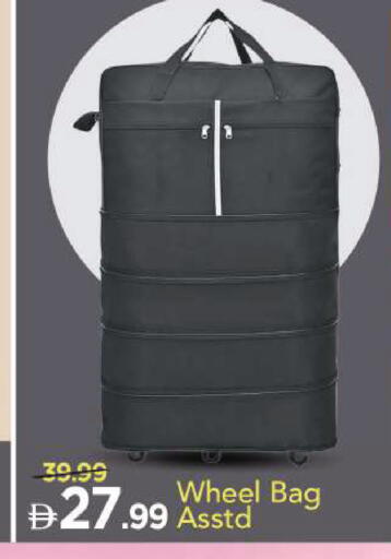 available at Mark & Save in UAE - Sharjah / Ajman