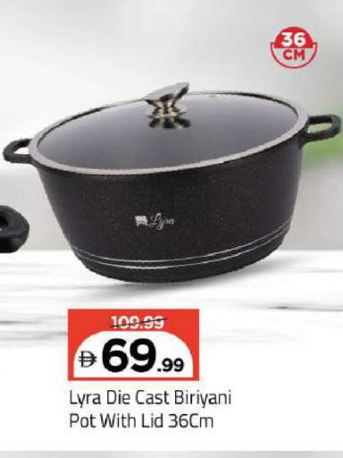 available at Mark & Save in UAE - Abu Dhabi