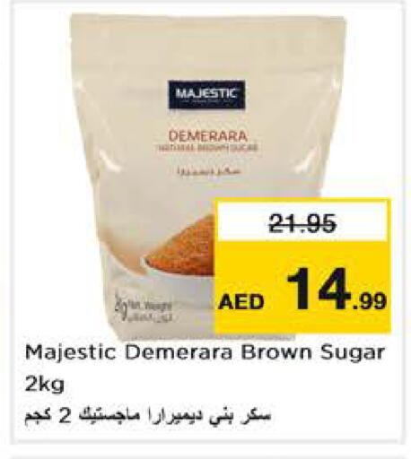 available at نستو هايبرماركت in الإمارات العربية المتحدة , الامارات - أبو ظبي