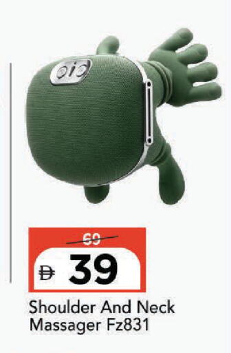 available at مارك & سيف in الإمارات العربية المتحدة , الامارات - دبي