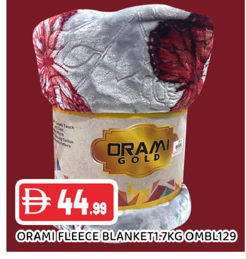 available at عين المدينة هايبرماركت in الإمارات العربية المتحدة , الامارات - الشارقة / عجمان