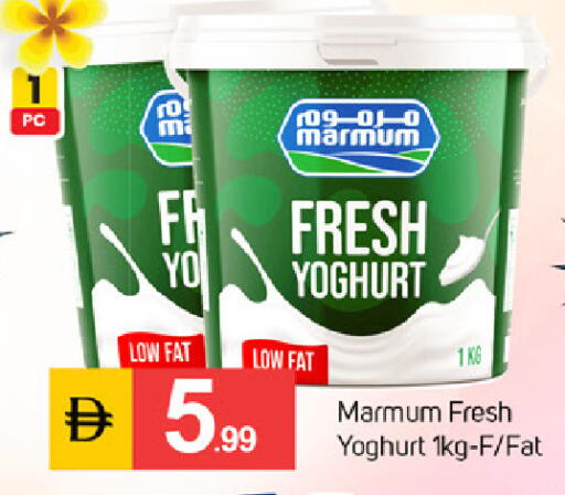 available at سوق طلال in الإمارات العربية المتحدة , الامارات - دبي