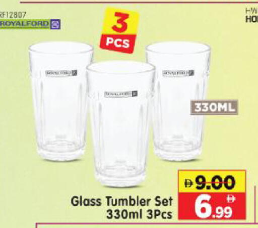 available at Al Madina Hypermarket in UAE - Abu Dhabi