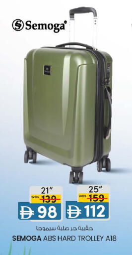 available at Al Safa in UAE - Al Ain