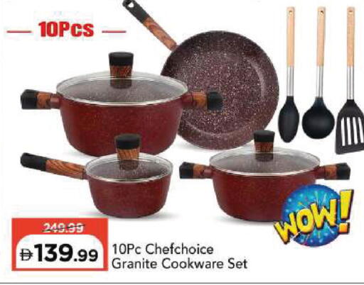 available at Mark & Save in UAE - Sharjah / Ajman