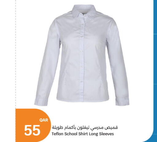 available at City Hypermarket in Qatar - Al Khor