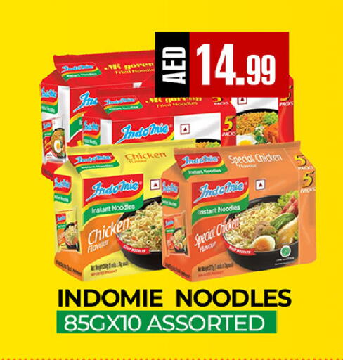available at  RIVIERA SUPERMARKET L.L.C in UAE - Abu Dhabi