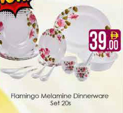 available at AIKO Mall and AIKO Hypermarket in UAE - Dubai