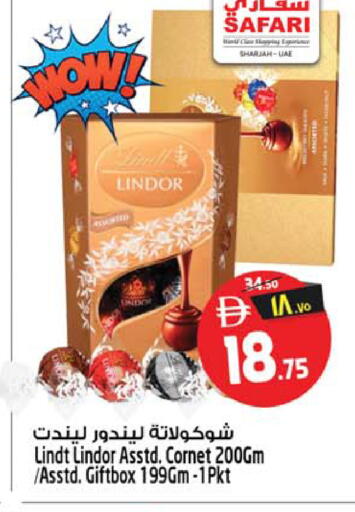 available at Safari Hypermarket in UAE - Sharjah / Ajman