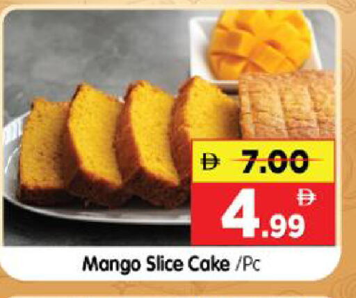 Mango available at Al Madina Hypermarket in UAE - Abu Dhabi