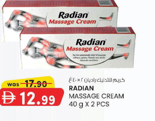 available at K M Trading  in UAE - Sharjah / Ajman