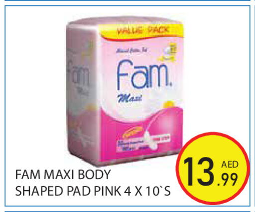 available at Baniyas Spike  in UAE - Ras al Khaimah