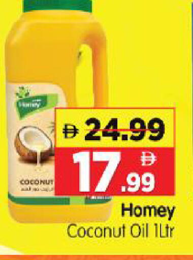 Coconut available at Al Madina Hypermarket in UAE - Abu Dhabi