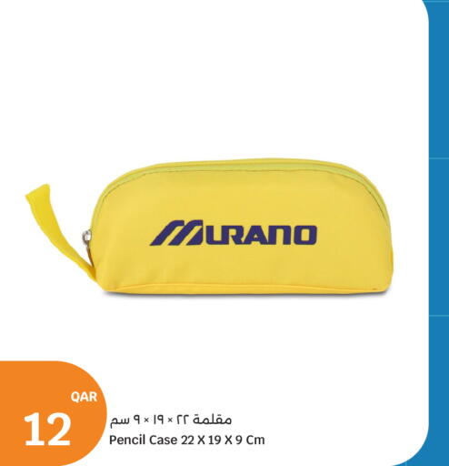 available at City Hypermarket in Qatar - Al Wakra