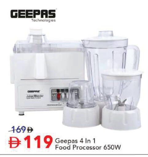 available at Mark & Save in UAE - Sharjah / Ajman