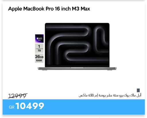Apple available at آي كونكت in قطر - الدوحة