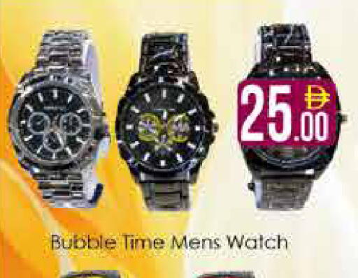 available at AIKO Mall and AIKO Hypermarket in UAE - Dubai