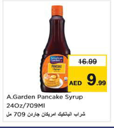 available at نستو هايبرماركت in الإمارات العربية المتحدة , الامارات - أبو ظبي