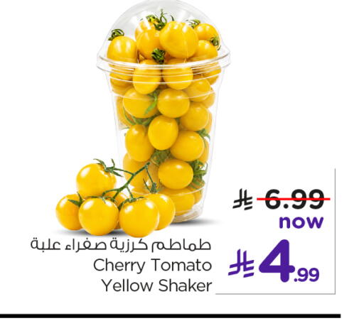 Cherry Cherry tomato available at نستو in مملكة العربية السعودية, السعودية, سعودية - الخبر‎