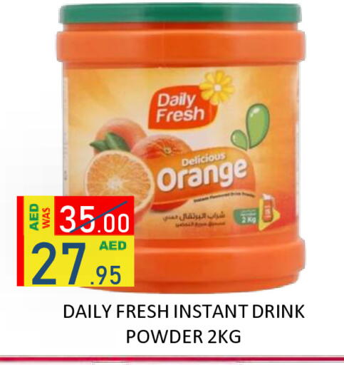 Orange available at ROYAL GULF HYPERMARKET LLC in UAE - Abu Dhabi