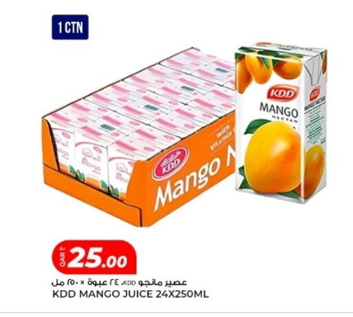 Mango available at Rawabi Hypermarket in Qatar - Al Shamal