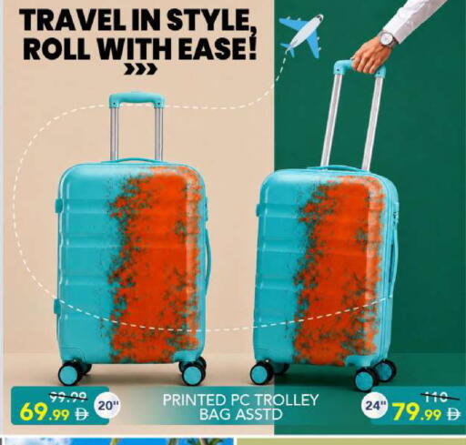 available at Mark & Save in UAE - Sharjah / Ajman