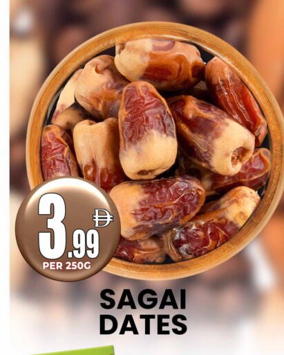 available at Centro Discount Center in UAE - Sharjah / Ajman