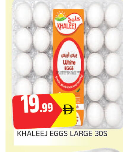 available at AL MADINA in UAE - Sharjah / Ajman