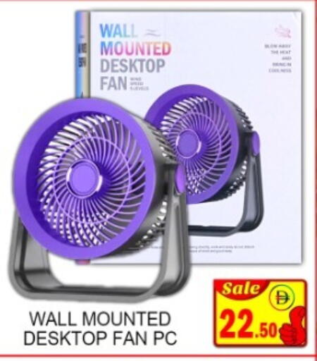available at جرين جيفت متجر أقسام in الإمارات العربية المتحدة , الامارات - دبي