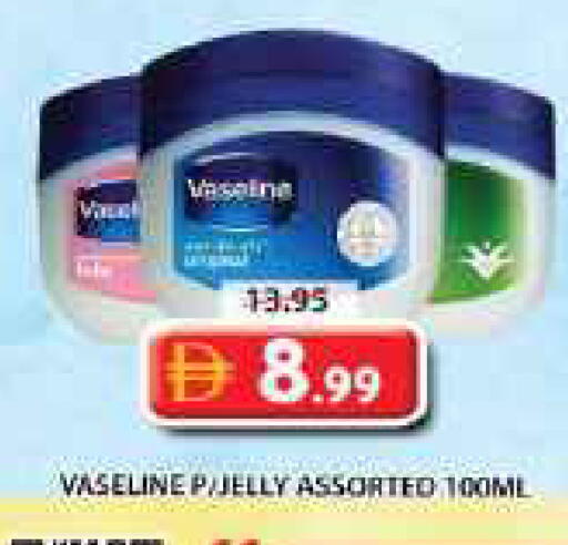 available at Grand Hyper Market in UAE - Sharjah / Ajman