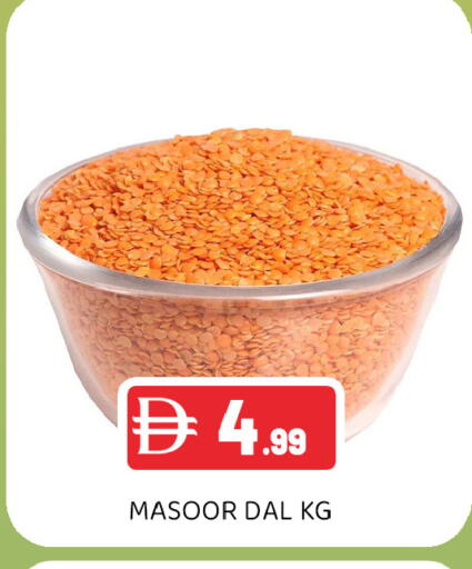 available at عين المدينة هايبرماركت in الإمارات العربية المتحدة , الامارات - الشارقة / عجمان