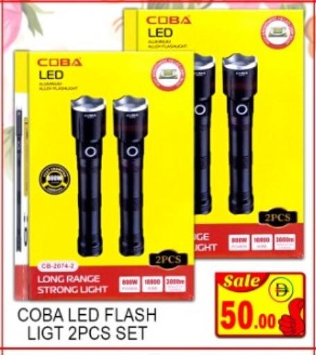 available at جرين جيفت متجر أقسام in الإمارات العربية المتحدة , الامارات - دبي