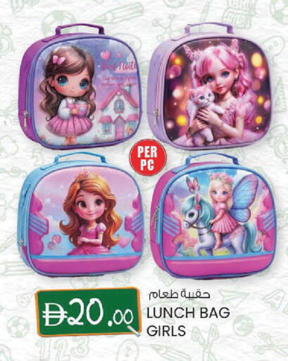 available at K.M Hypermarket in UAE - Al Ain