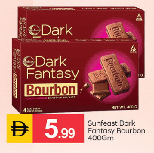 available at سوق طلال in الإمارات العربية المتحدة , الامارات - دبي