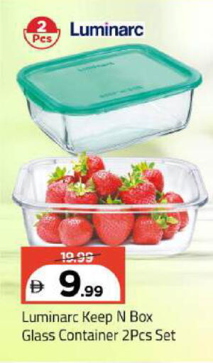 available at Mark & Save in UAE - Abu Dhabi