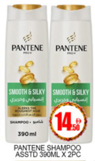 available at لكي سنتر in الإمارات العربية المتحدة , الامارات - الشارقة / عجمان