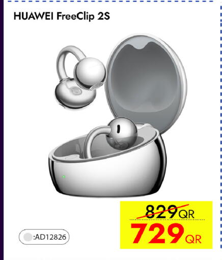available at iCONNECT  in Qatar - Umm Salal