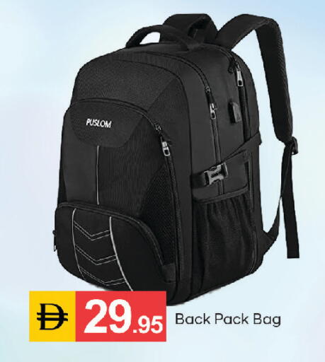 available at TALAL MARKET in UAE - Abu Dhabi