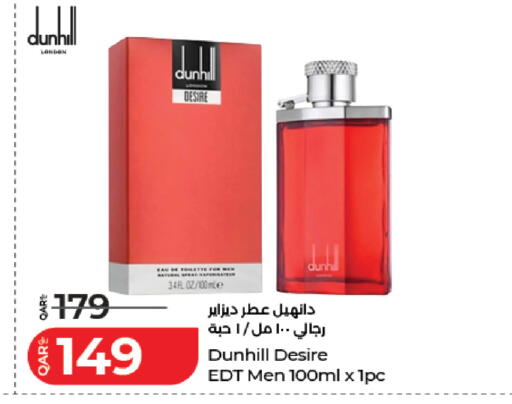 available at لولو هايبرماركت in قطر - الشمال