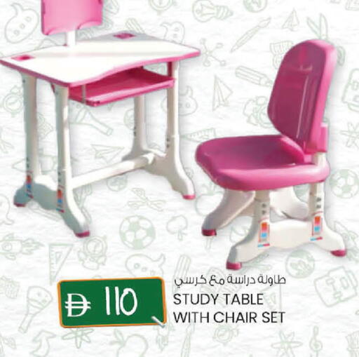 available at ك. الم. للتجارة in الإمارات العربية المتحدة , الامارات - أبو ظبي