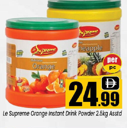 Orange available at Neomart Hypermarket in UAE - Sharjah / Ajman