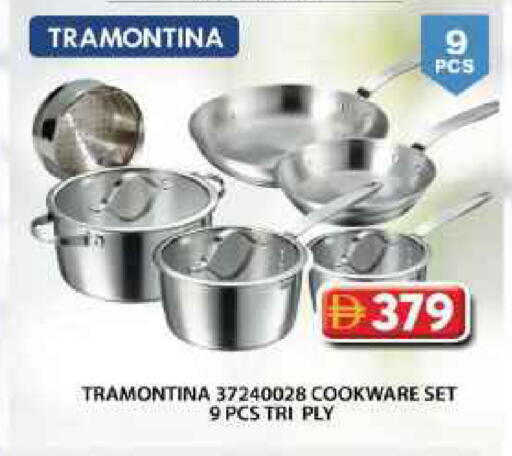 available at جراند هايبر ماركت in الإمارات العربية المتحدة , الامارات - دبي