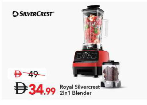 available at Mark & Save in UAE - Sharjah / Ajman