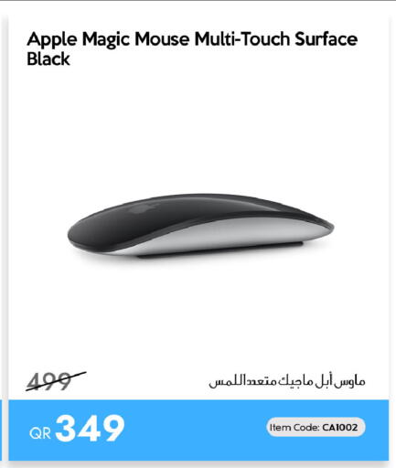 Apple available at iCONNECT  in Qatar - Al Daayen