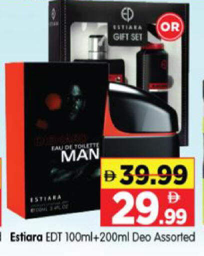available at Al Madina Hypermarket in UAE - Abu Dhabi