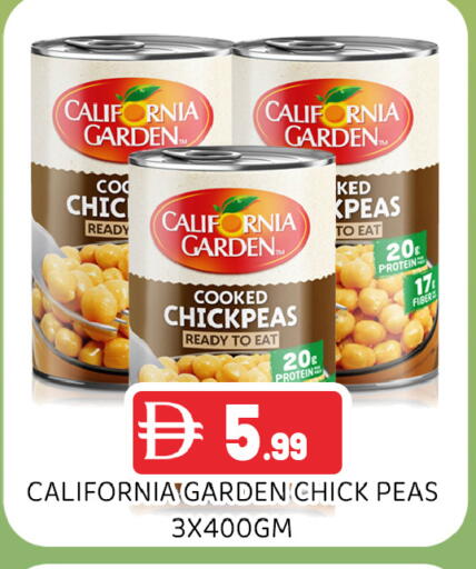 Peas available at عين المدينة هايبرماركت in الإمارات العربية المتحدة , الامارات - الشارقة / عجمان