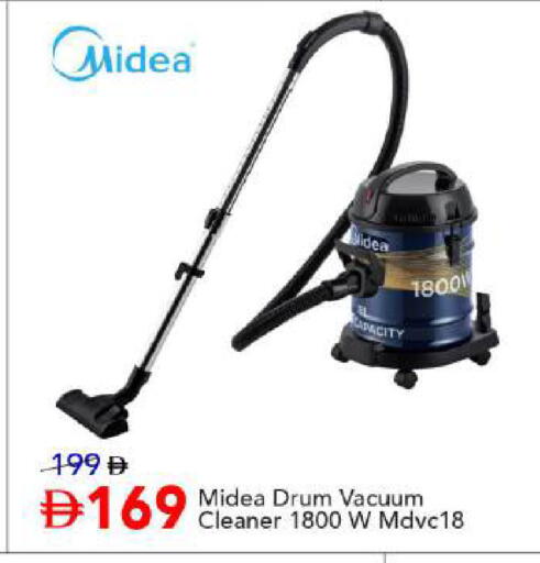 available at مارك & سيف in الإمارات العربية المتحدة , الامارات - دبي
