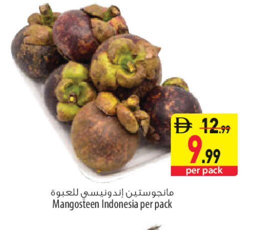 Mangosteen from Indonesia available at السفير ماركت in الإمارات العربية المتحدة , الامارات - أبو ظبي